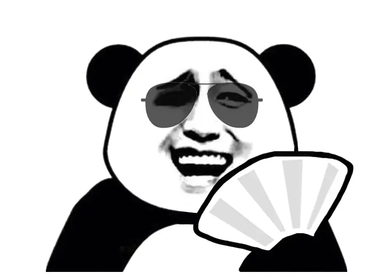 pamp da coin biao qing panda meme